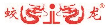 浙江民健文體用品